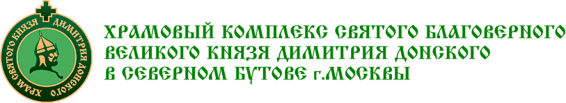 logo_dd7.png